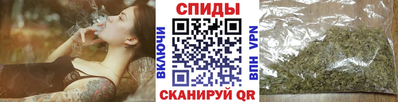 БУТИРАТ бутандиол наркота Магадан