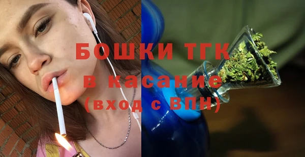a pvp Армянск