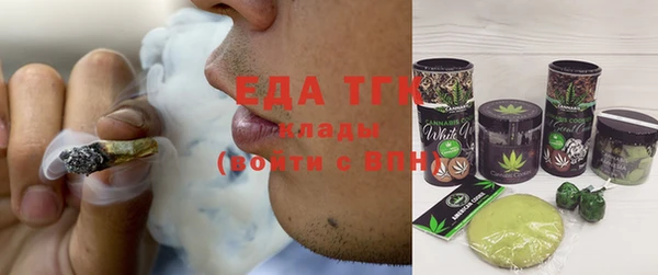 ешки Аркадак