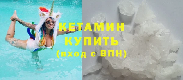 ешки Аркадак