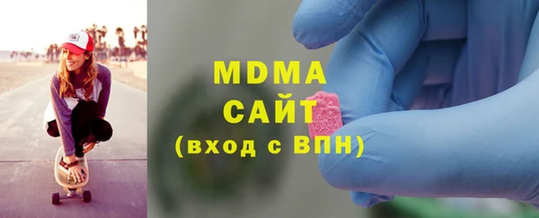 твердый Баксан