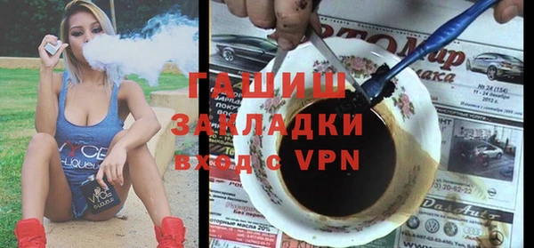 a pvp Армянск