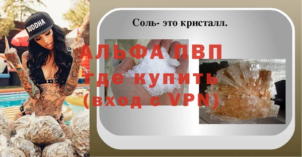круглые Нязепетровск