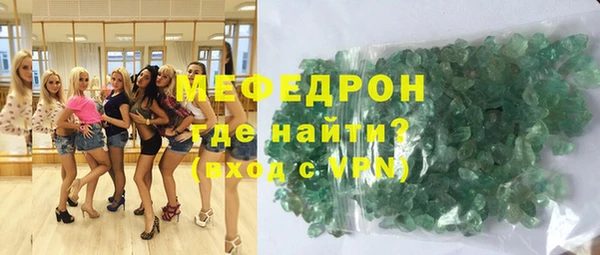 крисы Няндома