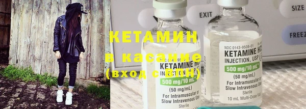 круглые Нязепетровск