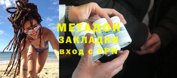 ешки Аркадак